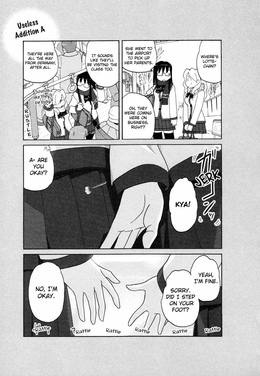 Sasameki Koto Chapter 24 24